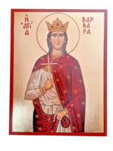 10 1/4&quot; Saint Great Martyr Barbara Greek Orthodox Byzantine Gold Leaf Ic... - $37.71