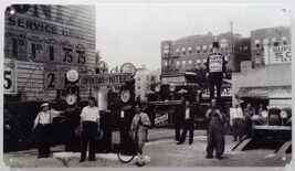 Item image 1 image 1