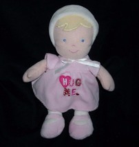 11&quot; Just One Year Carter&#39;s Hug Me Blonde Baby Doll Girl Stuffed Animal Plush Toy - £18.82 GBP