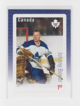 2016 Canada Post Toronto Maple Leafs Johnny Bower Great Canadian Goalies Stamp - £3.20 GBP