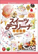 CLAY SWEETS DECORINA Japanese Craft Book Japan - £18.12 GBP
