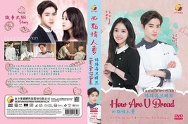 KOREAN DRAMA~How Are U Bread(1-5End)English subtitle&amp;All region - £22.08 GBP