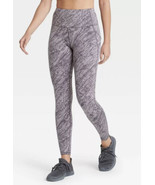NWT Women&#39;s All in Motion Purple Marble Premium High-Waisted Leggings Sz XL - $31.12 CAD