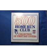 1988 500 Home Run Club Collection Of First Day Covers MLB AMERICAN LEAGUE - $27.00 CAD