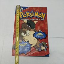 Item image 12