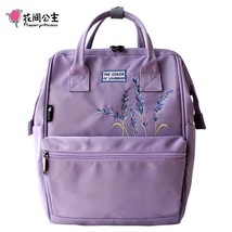 Flower Princess Embroidery Nylon Women Backpack Water-Resist Laptop Bag College  - £75.34 GBP