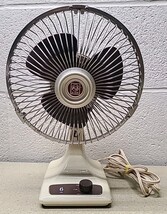 Mini 6" Ku Hsing 2 Speed Desk Fan - Works - $29.89 Mini 6" Ku Hsing 2 Speed Desk Fan - Works - $29.89