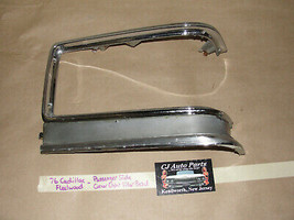 OEM 76 Cadillac Fleetwood RIGHT TURN SIGNAL PARK CORNER LIGHT FILLER PAN... - $39.59