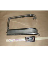 OEM 76 Cadillac Fleetwood RIGHT TURN SIGNAL PARK CORNER LIGHT FILLER PAN... - $39.59