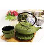 Japanese Evergreen Bamboo Yellow Heavy Cast Iron Tea Pot With Trivet and... - $69.68 CAD