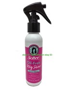 SOFTEE OIL-FREE WIG SHINE SPRAY COCONUT 3.5oz-FOR DULL/DRY HUMAN/SYNTHET... - $338.93 MXN