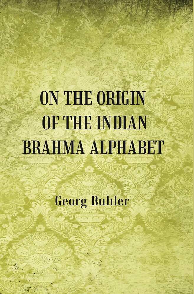 Primary image for On the Origin of the Indian Brahma Alphabet