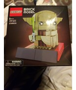 Yoda Model Blocks set of 2 - £9.70 GBP