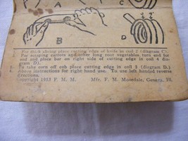 Item image 6