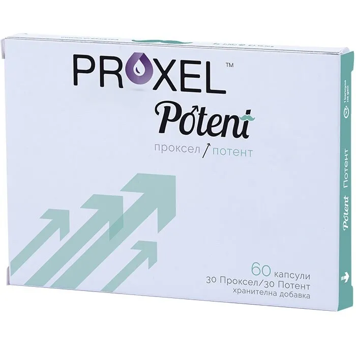 Proxel Potent 60 Capsules Supplement For Health Performance Libido Natural - $950.15 MXN