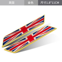 General Modified South National Flag Metal Side  Car Blade Leaf Board Labeling C - £11.98 GBP