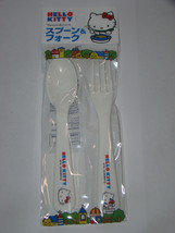 HELLO KITTY - Spoon &amp; Fork - $13.69 CAD