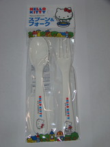 HELLO KITTY - Spoon &amp; Fork - $10.00