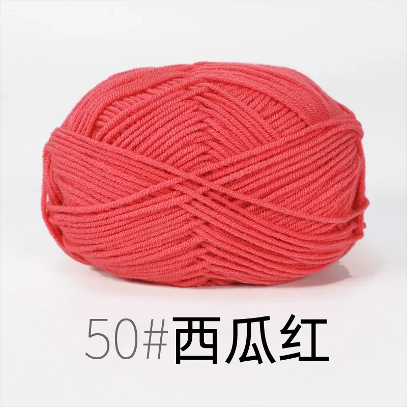4ply Milk Cotton Yarn For Crochet Needlework Dyed Lanae Craft -RYMX50-1p... - €2,20 EUR