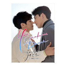 You Make Me Dance (2021) Korean BL Drama - $921.10 MXN