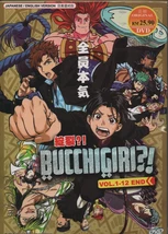 Anime DVD Bucchigiri ?! Complete TV Series Vol.1-12 End English Dubbed    - €42,62 EUR