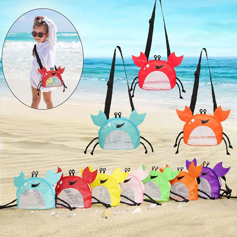 Kids Outdoor Beach Mesh Bag  Seashell Bags Colorful Mesh Beach Bags SandToys - £10.51 GBP