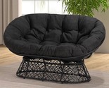 Papasan Chair, Beige - Black Base - $720.99