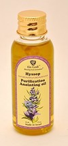 Hyssop Purification Anointing Oil 30 ml From Holyland Jerusalem - $15.90