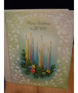 Vintage Merry Christmas To My Wife Norcross Rainbow Parchment Greeting Card - $9.51 CAD