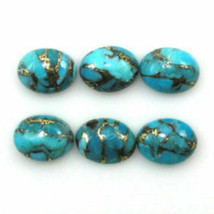 5x7 mm Oval Blue Copper Turquoise Gemstone Wholesale Lot 30 pcs - £14.00 GBP