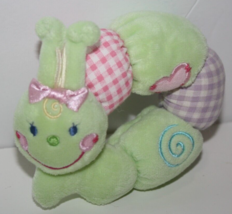 Koala Baby Pastel Plush Green Pink Caterpillar 5&quot; Soft Toy Chime Rattle Stuffed - £18.22 GBP
