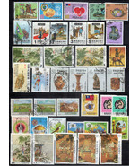 China Taiwan ROC Stamp Collection Used Landscapes Horses Art ZAYIX 0424M... - $8.95