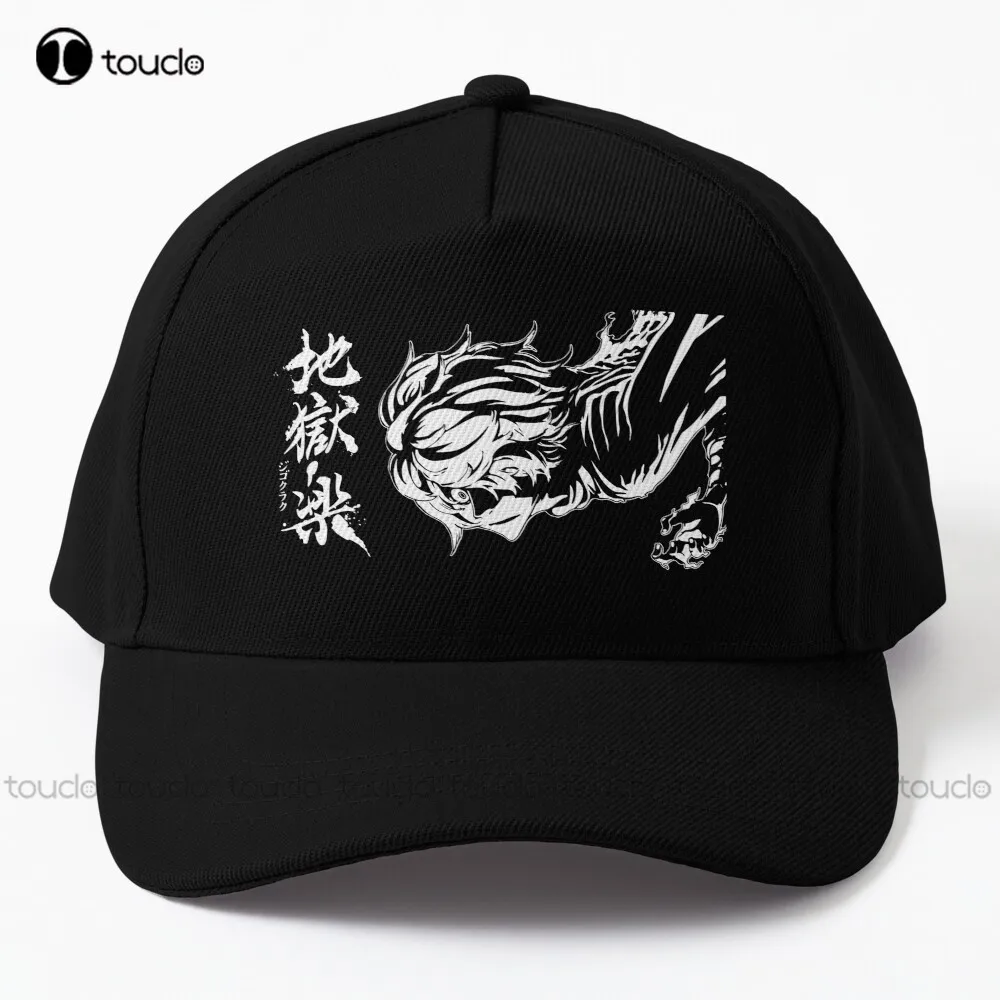 Gabimaru Jigokuraku - Hell&#39;S Paradise Baseball Cap Workout Hats  - £12.75 GBP