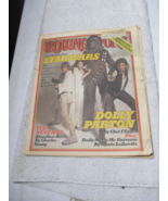 Rolling Stone Magazine #246 Vintage 1977  Star Wars Vintage - $376.14 MXN