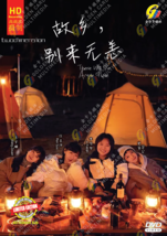 CHINESE DRAMA~There Will Be Ample Time 故乡,别来无恙(1-36End)English sub&amp;All region - £33.40 GBP