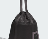 adidas Must Have Seasonal Sports Gym Bag Sports Training Casual Bag NWT ... - $63.26