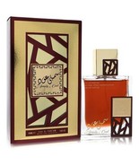 Lattafa Simply Oud by Lattafa Eau De Parfum Spray (Unisex) 3.4 oz for Men - $134.04 CAD