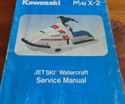 1986 1987 1988 Kawasaki JET SKI X2 Service Shop Repair Manual 99924-1069-03 - $19.99