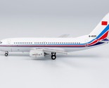 China Air Force Boeing 737-700 B-4025 NG Model 77039 Scale 1:400 - $58.95