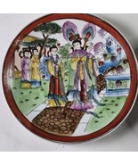 Vintage Geisha Girl Plates Hand Painted Lot of 2 Red Green Blue 4.5in Décor - $16.99