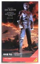 Michael Jackson - Video Greatest Hits - HIStory Korean VHS Korea - £55.04 GBP