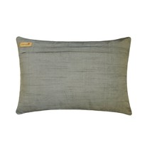 Pearl Leaf Magic - Art Silk Silver Decorative Lumbar Pillow Cover - £32.60 GBP+