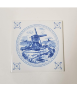 6&quot; Ceramic Tile Blue and White Windmill Trivet Holland Cork Backing Wall... - $5.94