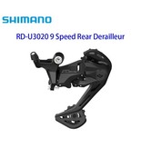 SHIMANO RD-U3020 9 Speed CUES SHADOW RD Rear Derailleur - €25,76 EUR SHIMANO RD-U3020 9 Speed CUES SHADOW RD Rear Derailleur - €25,76 EUR