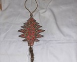 Vintage Glass Seed Bead Beaded Christmas Tree Ornament - $30.00