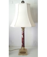 Griotte Red Marble and Brass Corinthian Table Lamp with Lampshade  - $9,204.38 MXN