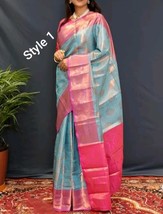 Saree Stylish Silk Banarasi Silk Saree Free pico and fall for woman and girl - £19.07 GBP