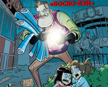Tajna &quot;Bosko-Bej&quot;. Graficheskij roman (vypusk 1) - $18.00