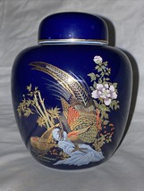 5” Navy Blue Vase With Lid Japanese Colorful Birds Peacocks Bamboo Flower - £50.12 GBP
