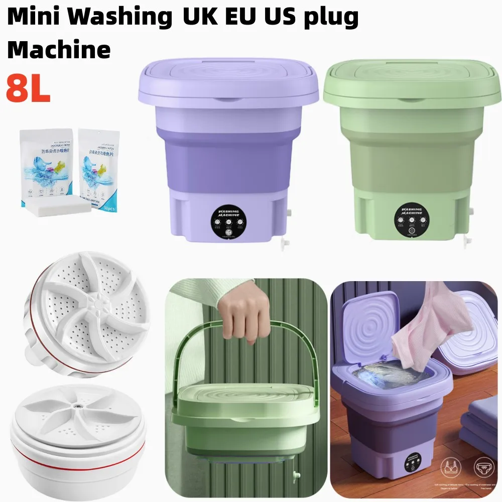8L Mini Portable Washing Machine Foldable Travel Washing Machine Portable - $11.67+